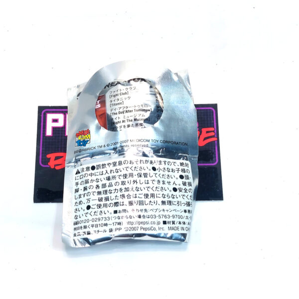 Be@rbrick/Pepsi Nex Fox Studios: Planet Of The Apes #2