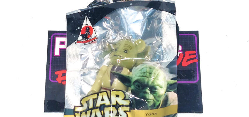 Be@rbrick/Pepsi Nex Star Wars: Yoda #9