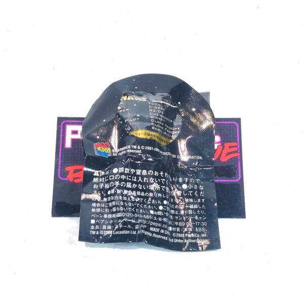 Be@rbrick/Pepsi Nex Star Wars: Stormtrooper #3