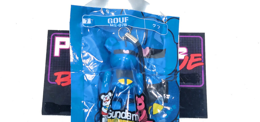 Be@rbrick/Pepsi Nex Gundam: Gouf (MS-07B) #7