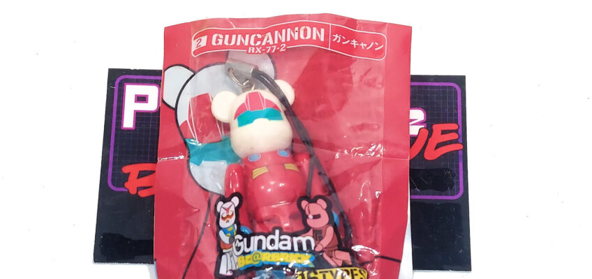 Be@rbrick/Pepsi Nex Gundam: Guncannon (RX-77-2) #2