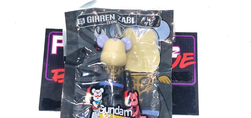 Be@rbrick/Pepsi Nex Gundam: Gihren Zabi (Zeon) #15