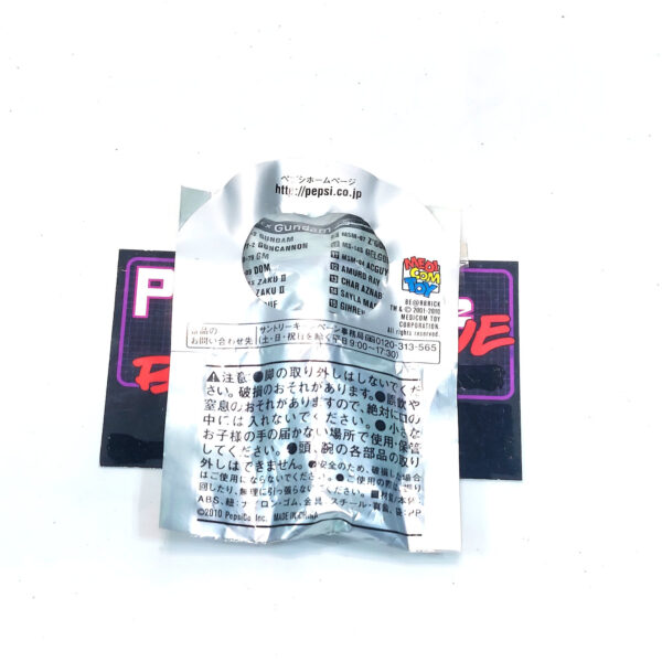 Be@rbrick/Pepsi Nex Gundam: Zaku II (MS-06F) #6