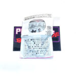 Be@rbrick/C.C. Lemon Kinnikuman: Kinnikuman #1