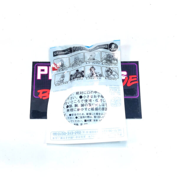 Be@rbrick/C.C. Lemon Kinnikuman: Brocken Jr. #7