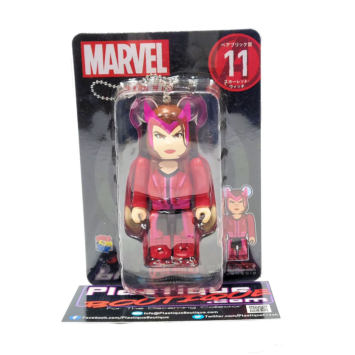 Be@rbrick Happy Kuji Marvel Avengers: Scarlett Witch #11