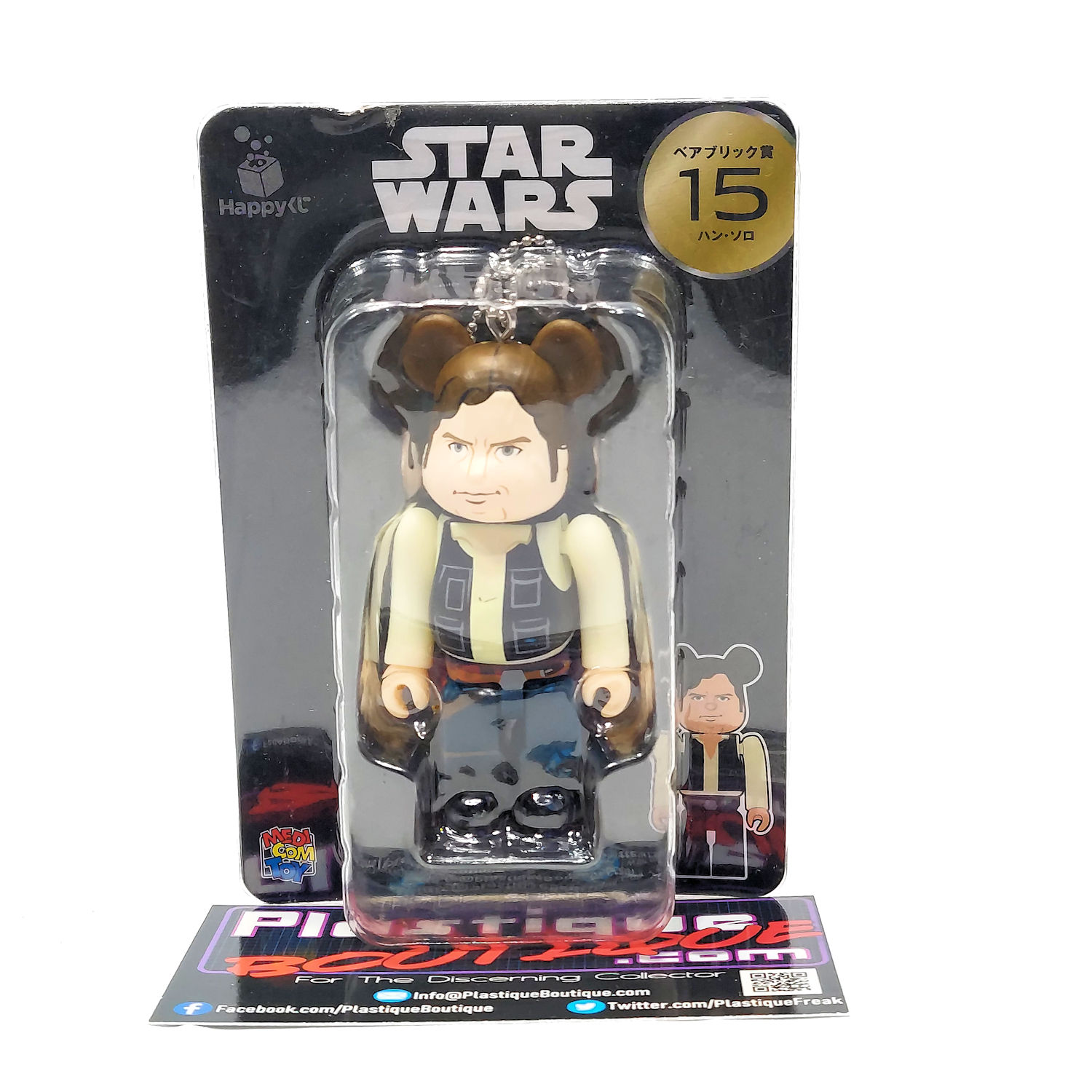 Be@rbrick Happy Kuji Star Wars: Han Solo #15