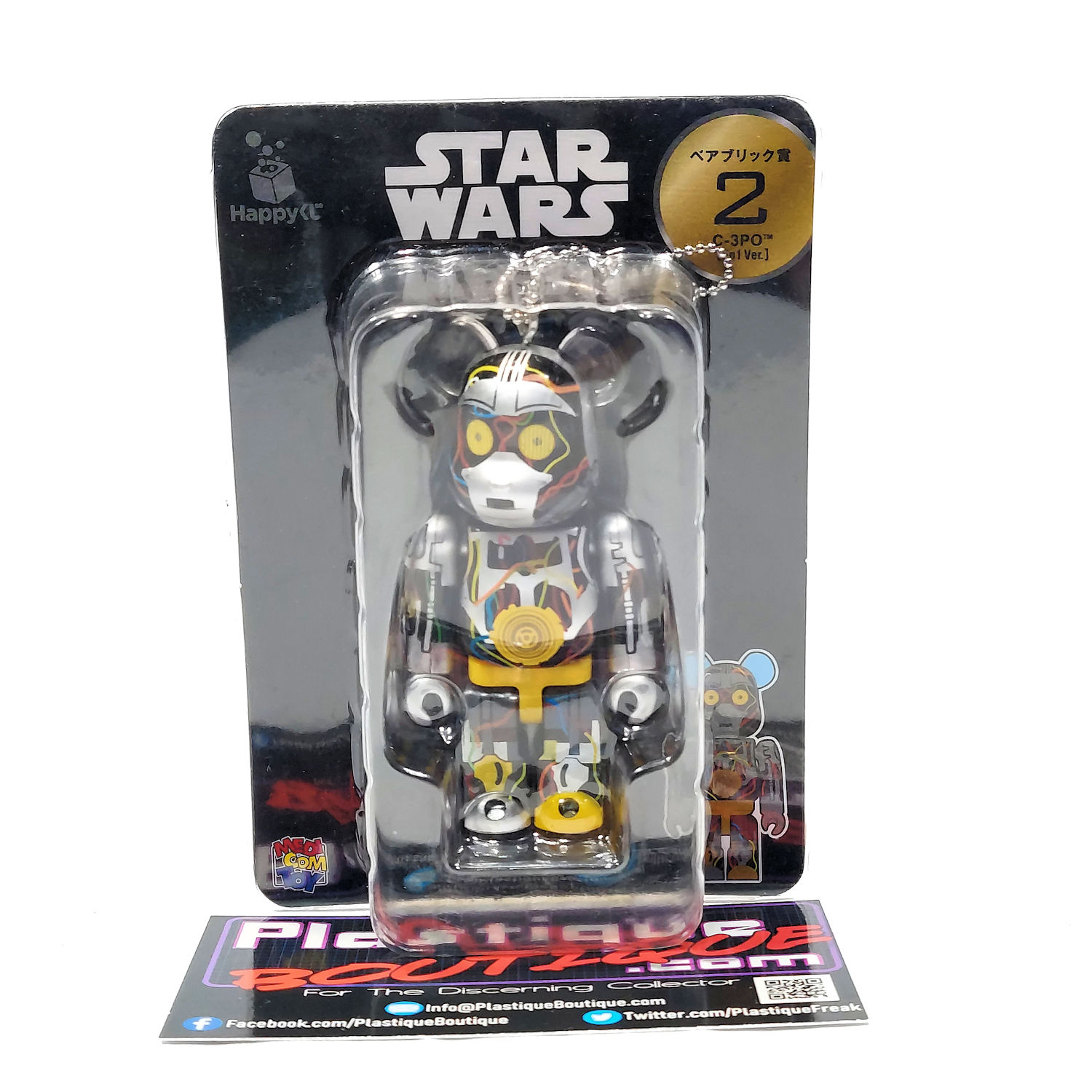 Be@rbrick Happy Kuji Star Wars: C-3PO (Episode I) #2