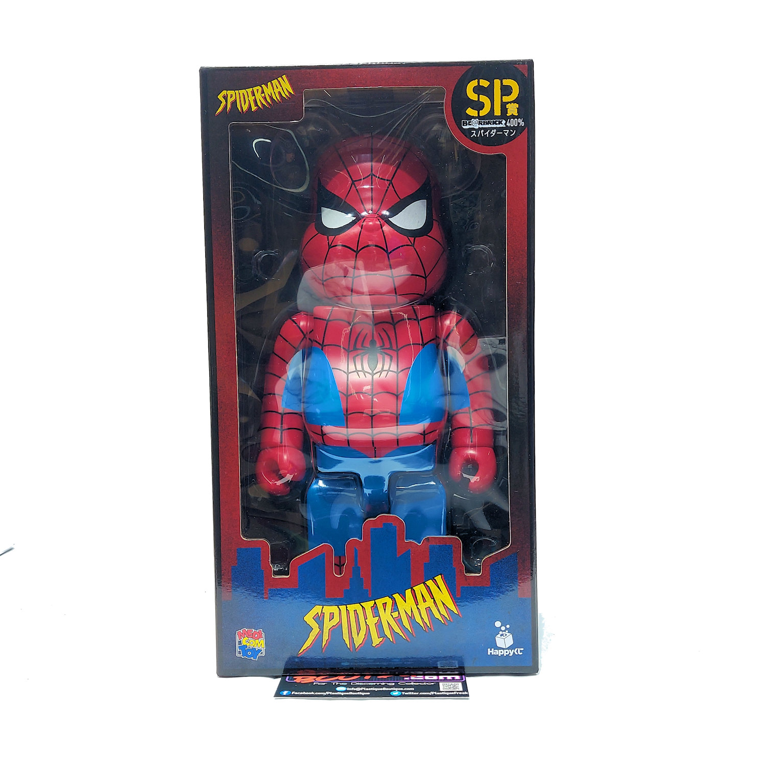 Be@rbrick Happy Kuji Spider-Man: Spider-Man 400% (SP Prize) *Sealed*