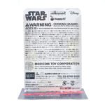 Be@rbrick Happy Kuji Star Wars: Han Solo #15