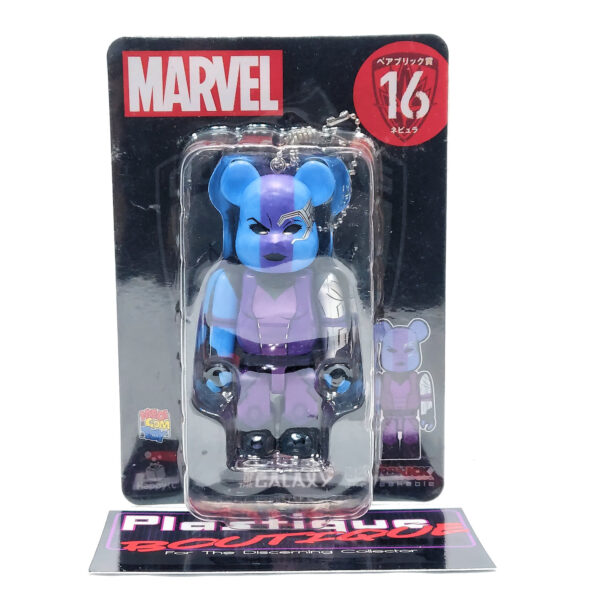 Be@rbrick Happy Kuji Marvel Avengers: Nebula #16