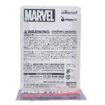 Be@rbrick Happy Kuji Marvel Avengers: Nebula #16