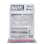 Be@rbrick Happy Kuji Marvel Avengers: Thor #3