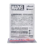 Be@rbrick Happy Kuji Marvel Avengers: Star Lord #13