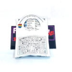 Be@rbrick/Pepsi Nex Warner Bros: Happy Feet #7