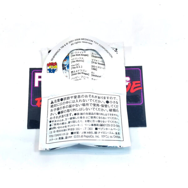 Be@rbrick/Pepsi Nex Warner Bros: Happy Feet #7