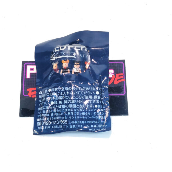 Be@rbrick/Lipton Fred Perry: 2 Tone #4