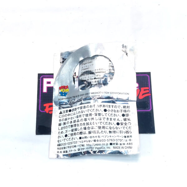 Be@rbrick/Pepsi Nex Fox Studios: The Devil Wears Prada #4