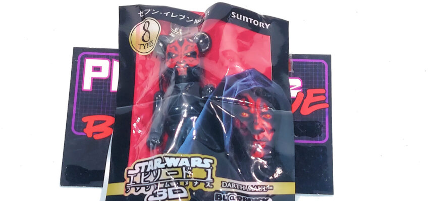 Be@rbrick/Pepsi Nex Star Wars Episode I: Darth Maul #1