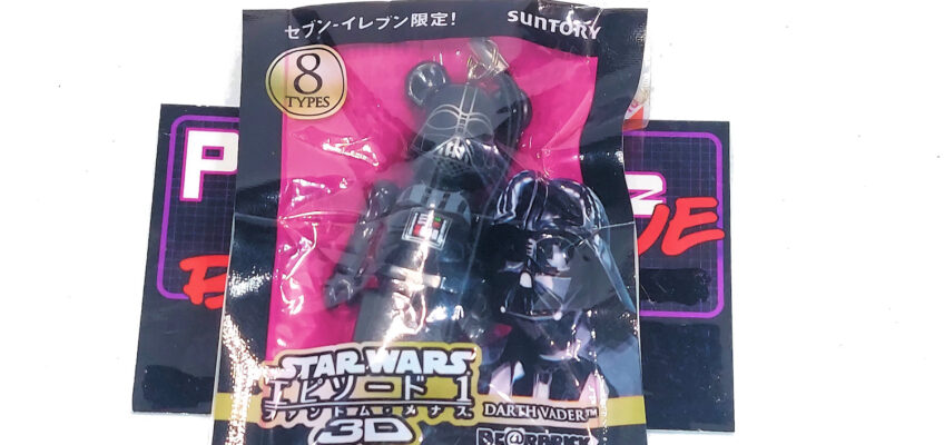 Be@rbrick/Pepsi Nex Star Wars Episode I: Darth Vader #4