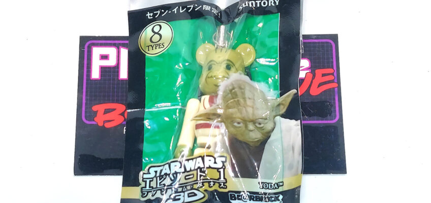 Be@rbrick/Pepsi Nex Star Wars Episode I: Yoda #7