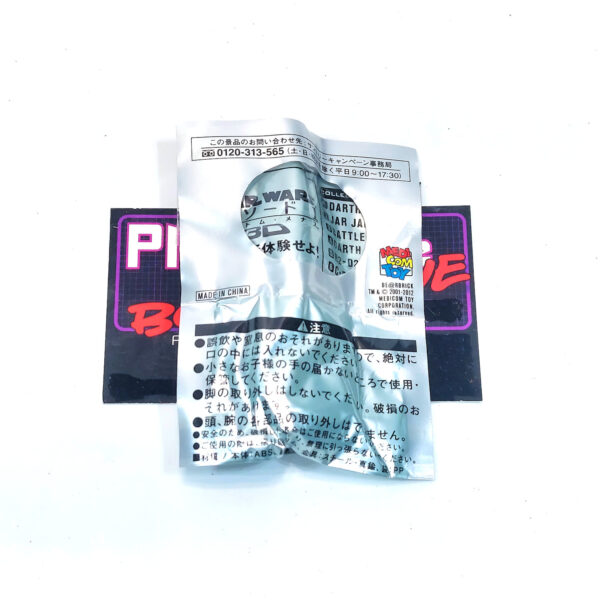 Be@rbrick/Pepsi Nex Star Wars Episode I: Yoda #7