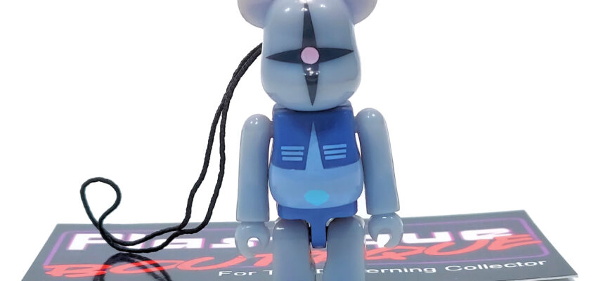 Be@rbrick/Pepsi Nex Gundam Vol. 2: Gyan (XMS-15) #10