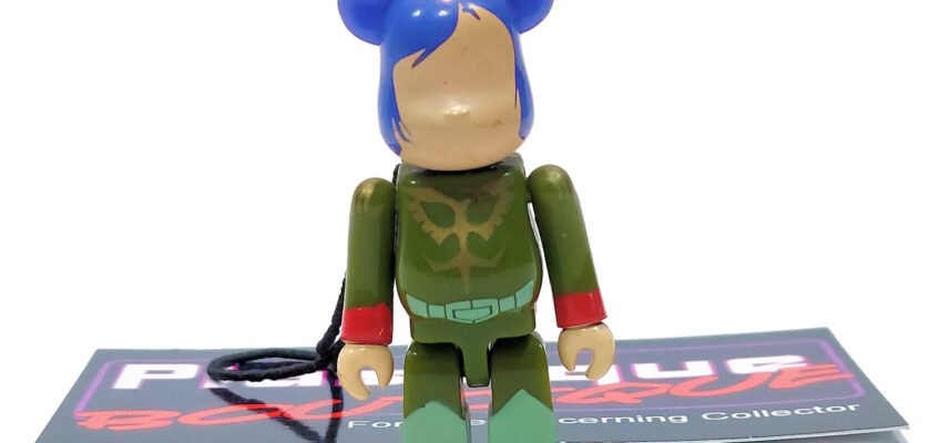 Be@rbrick/Pepsi Nex Gundam Vol. 2: Garma Zabi (Zeon) #14