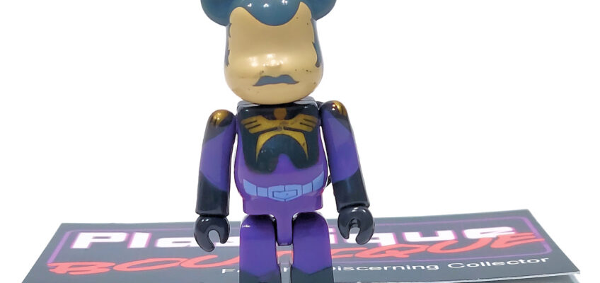 Be@rbrick/Pepsi Nex Gundam: Ramba Ral (Zeon)