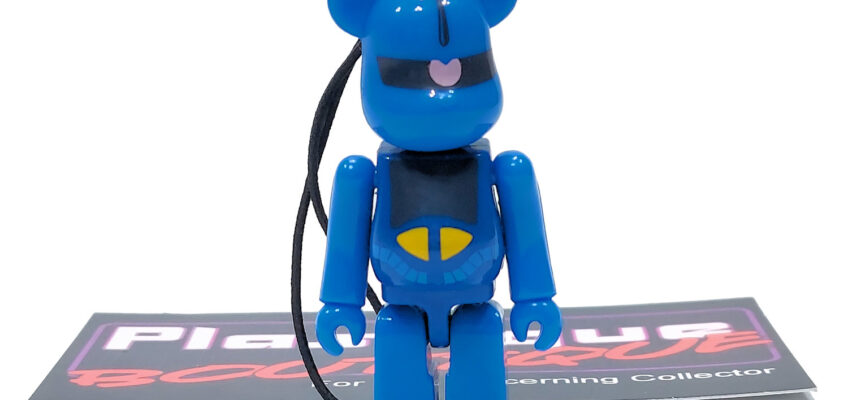 Be@rbrick/Pepsi Nex Gundam: Gouf (MS-07B) #7