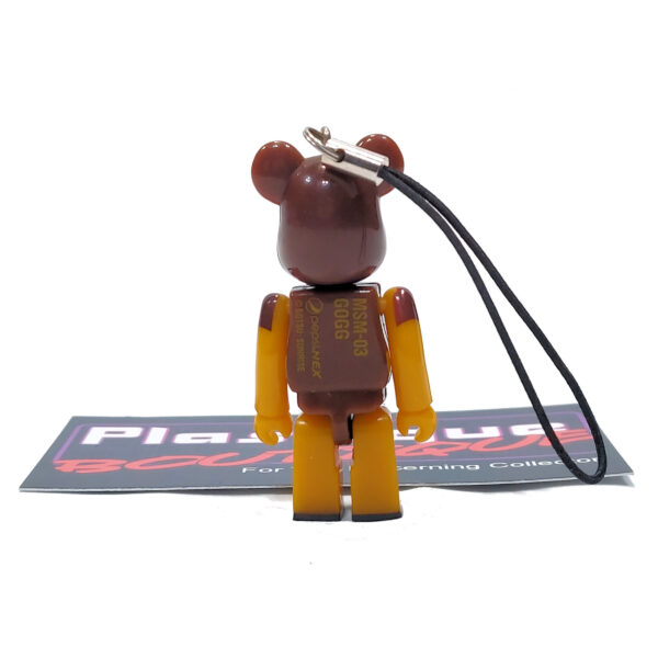 Be@rbrick/Pepsi Nex Gundam Vol. 2: Gogg (MSM-03) #5