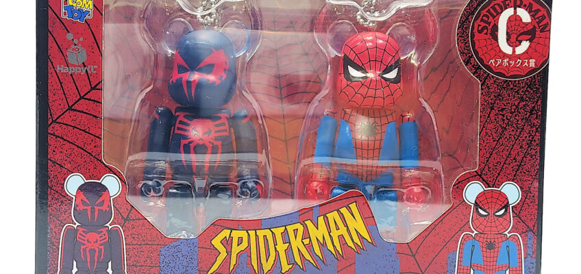 Be@rbrick Happy Kuji Spider-Man: Spider-Man 2099 & Spider-Man (1st Appearance) 2 Pack (Prize C)