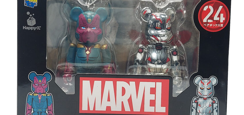 Be@rbrick Happy Happy Kuji Marvel Avengers: Vision & Ultron 2-Pack #24