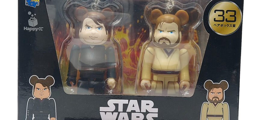 Be@rbrick Happy Kuji Star Wars: Anakin Skywalker & Obi-Wan Kenobi #33 2-Pack