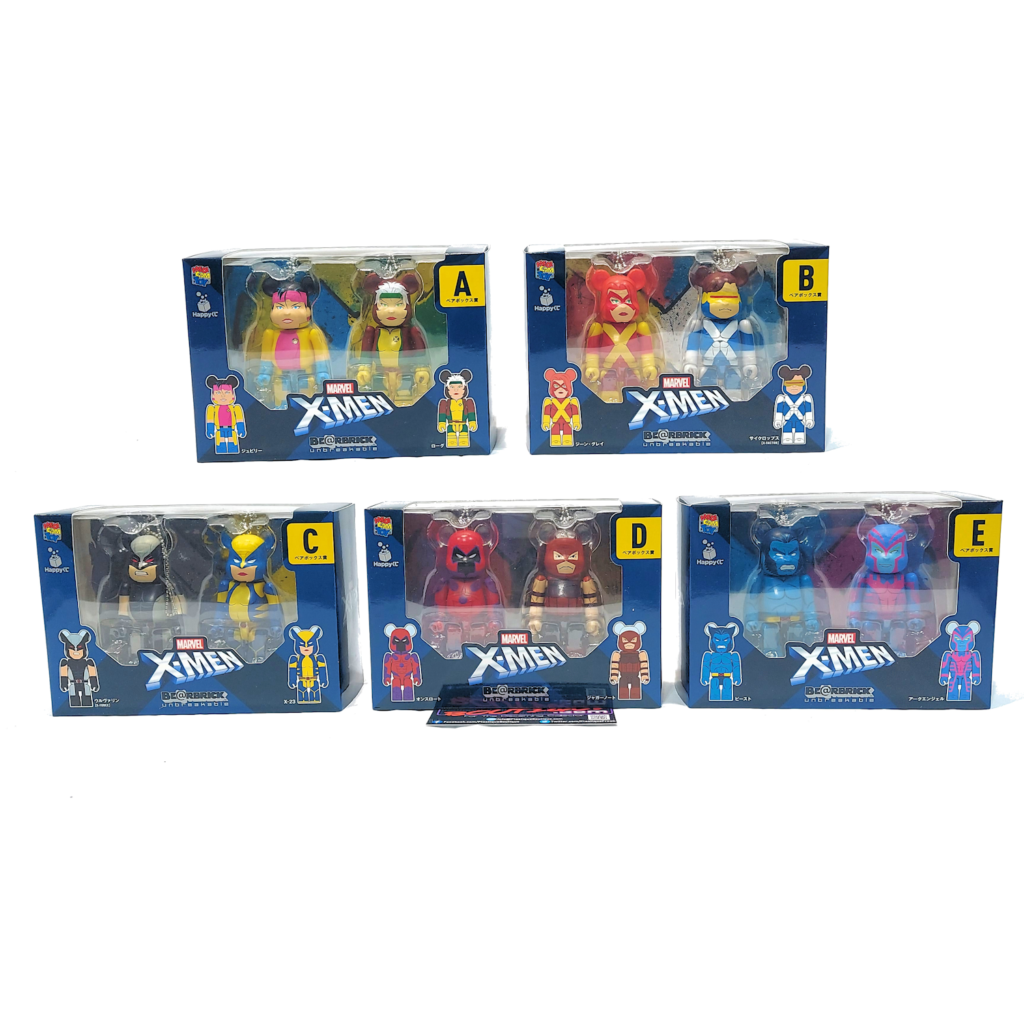 Be@rbrick Happy Kuji X-Men: Complete Set Of 5 2-Packs