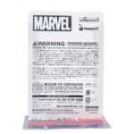 Be@rbrick Happy Kuji Marvel Avengers: Vision #10