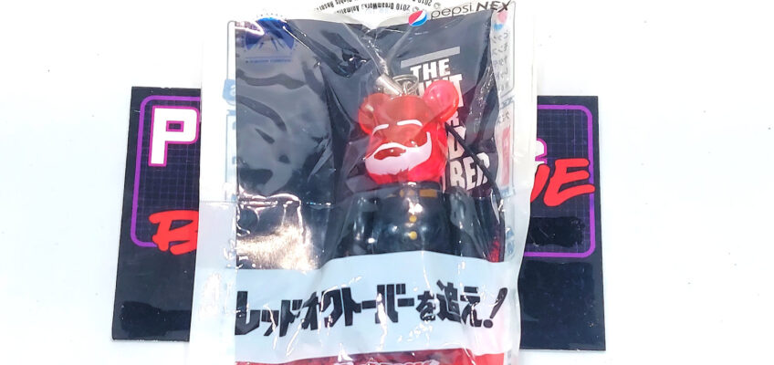 Be@rbrick/Pepsi Nex Paramount: The Hunt For Red October (Marko Ramius) #11