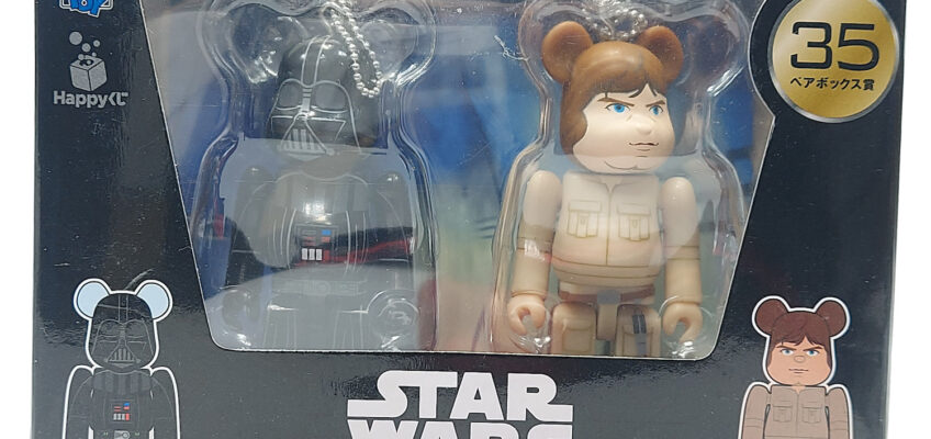 Be@rbrick Happy Kuji Star Wars: Darth Vader & Luke Skywalker #35 2-Pack