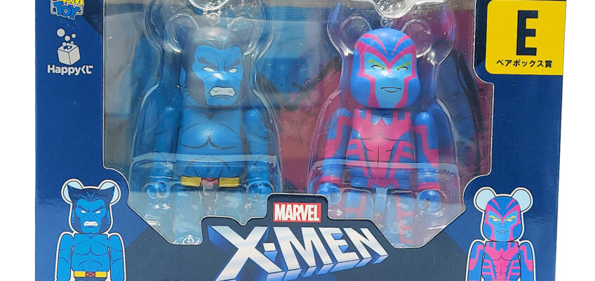 Be@rbrick Happy Kuji X-Men: Beast & Archangel 2 Pack (Prize E)