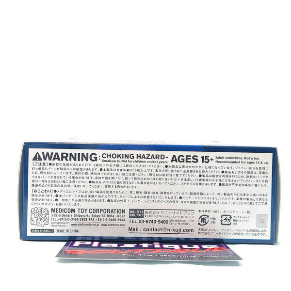 Be@rbrick Happy Kuji X-Men: Beast & Archangel 2 Pack (Prize E)