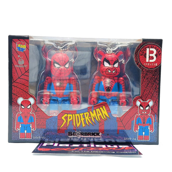 Be@rbrick Happy Kuji Spider-Man: Spider-Man & Spider Ham 2 Pack (Prize B)