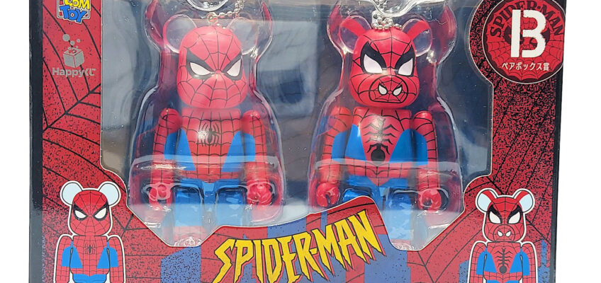 Be@rbrick Happy Kuji Spider-Man: Spider-Man & Spider Ham 2 Pack (Prize B)