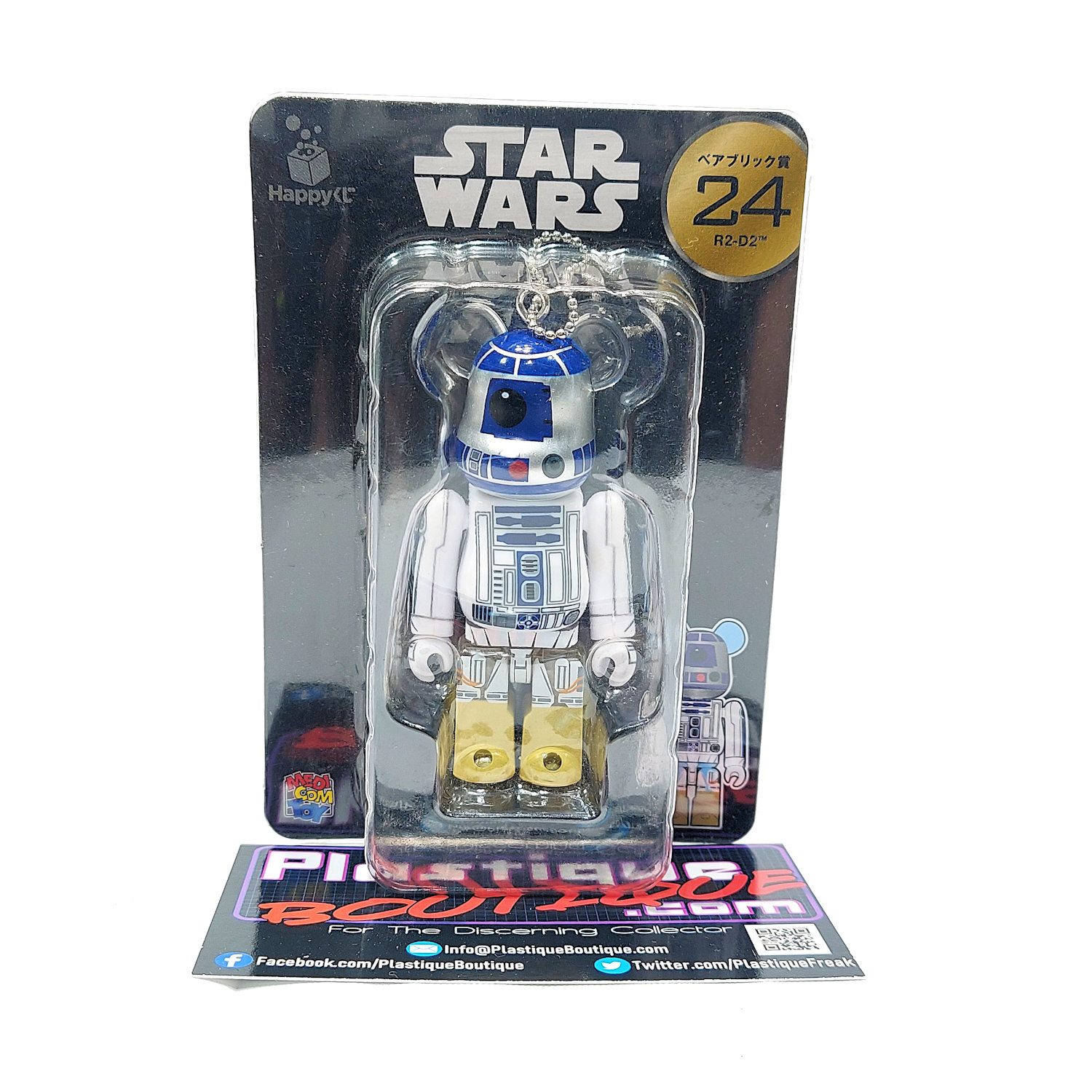 Be@rbrick Happy Kuji Star Wars: R2-D2 #24