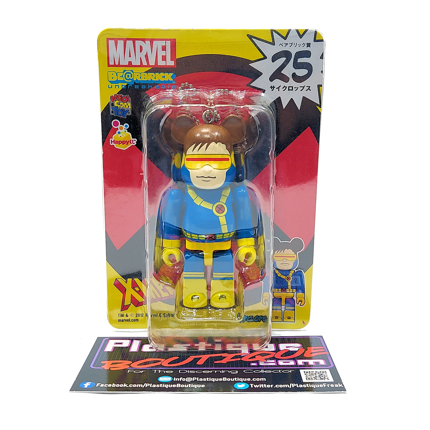 Be@rbrick Happy Kuji Marvel: Cyclops #25 *Sealed* – The Plastique