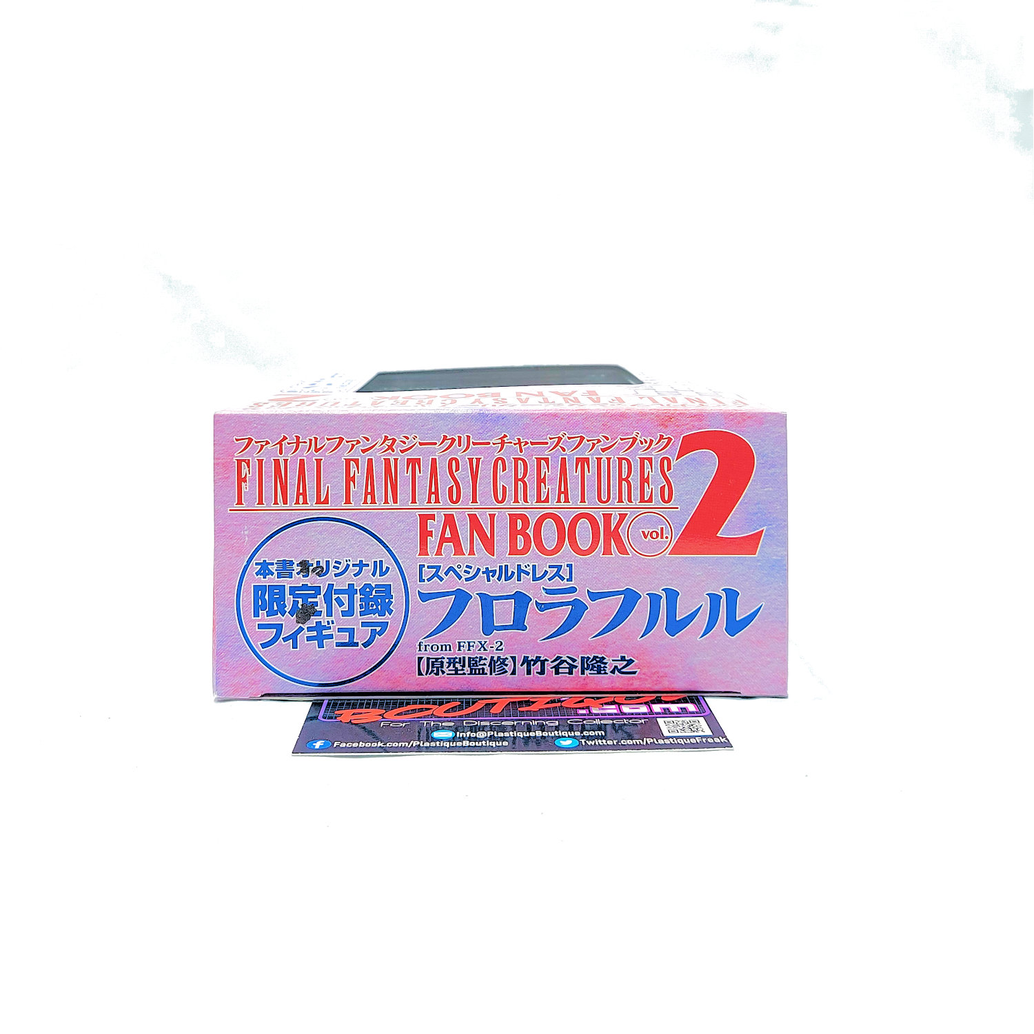 Hobby Japan: Final Fantasy Creatures Fan Book Vol. 2 Floral Fallal Yuna ...