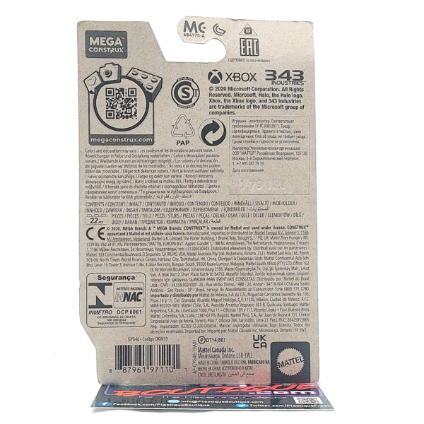 Mega Construx Halo Infinite: Hyperius