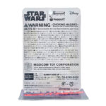 Be@rbrick Happy Kuji Star Wars: Rey #27