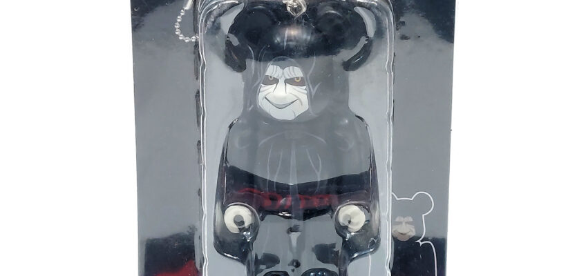 Be@rbrick Happy Kuji Star Wars: Darth Sidious #11