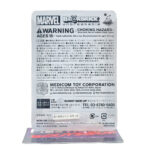 Be@rbrick Happy Kuji Marvel: Black Widow #9