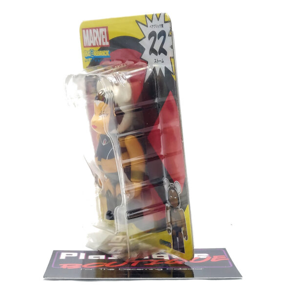Be@rbrick Happy Kuji Marvel: Storm #22